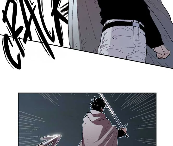 Queen of the Veil Chapter 15 – Page 11