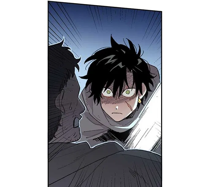 Queen of the Veil Chapter 15 – Page 17