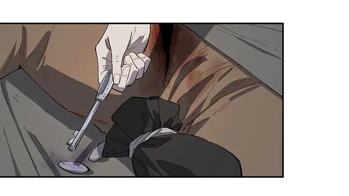 Queen of the Veil Chapter 15 – Page 32