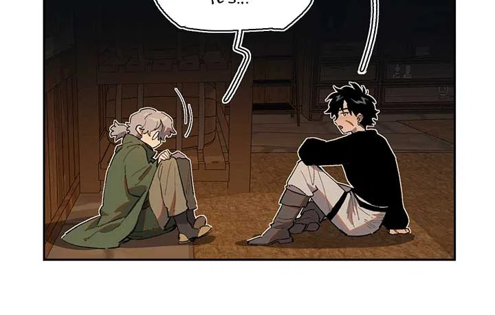 Queen of the Veil Chapter 15 – Page 64