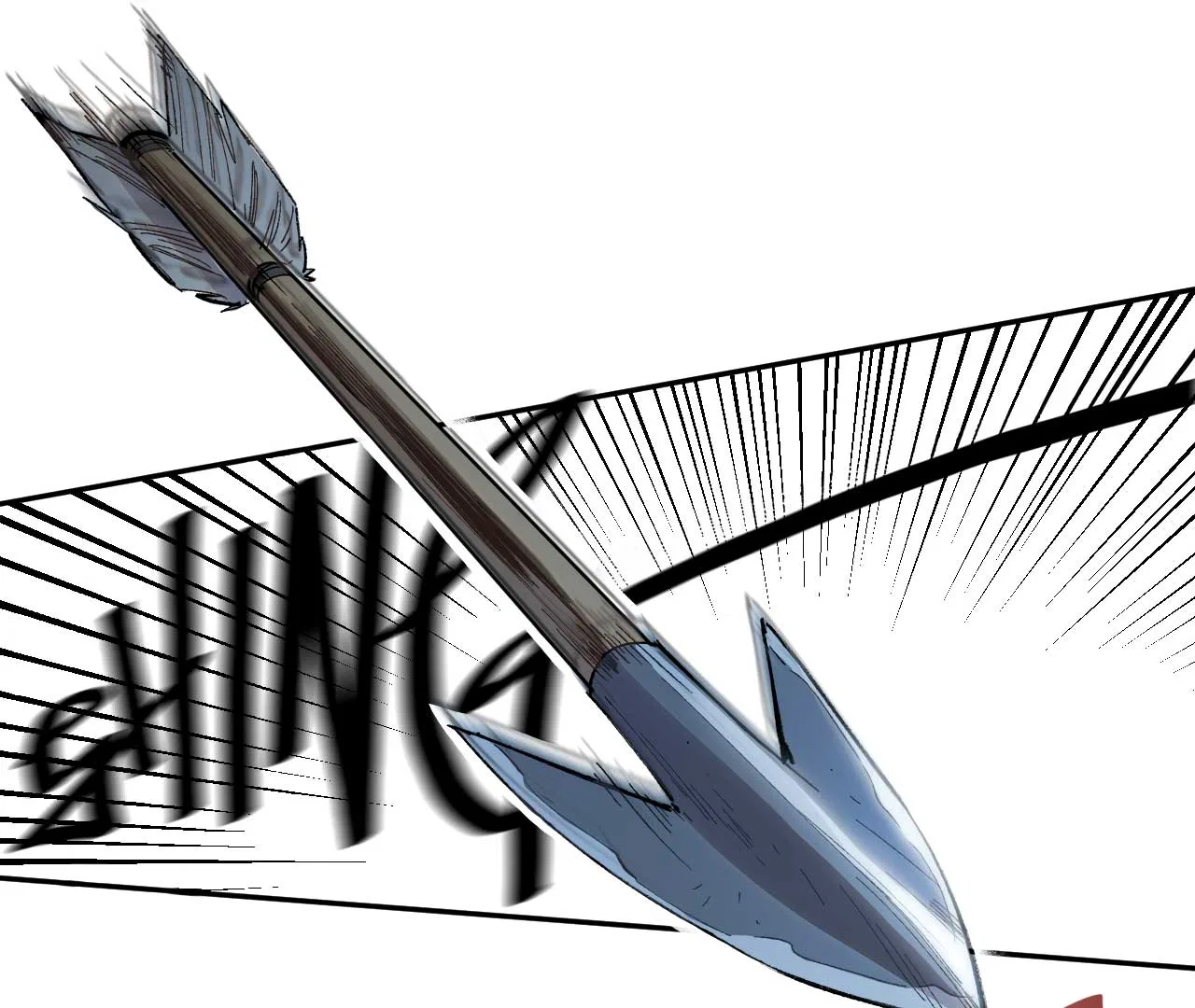 Queen of the Veil Chapter 14 – Page 65