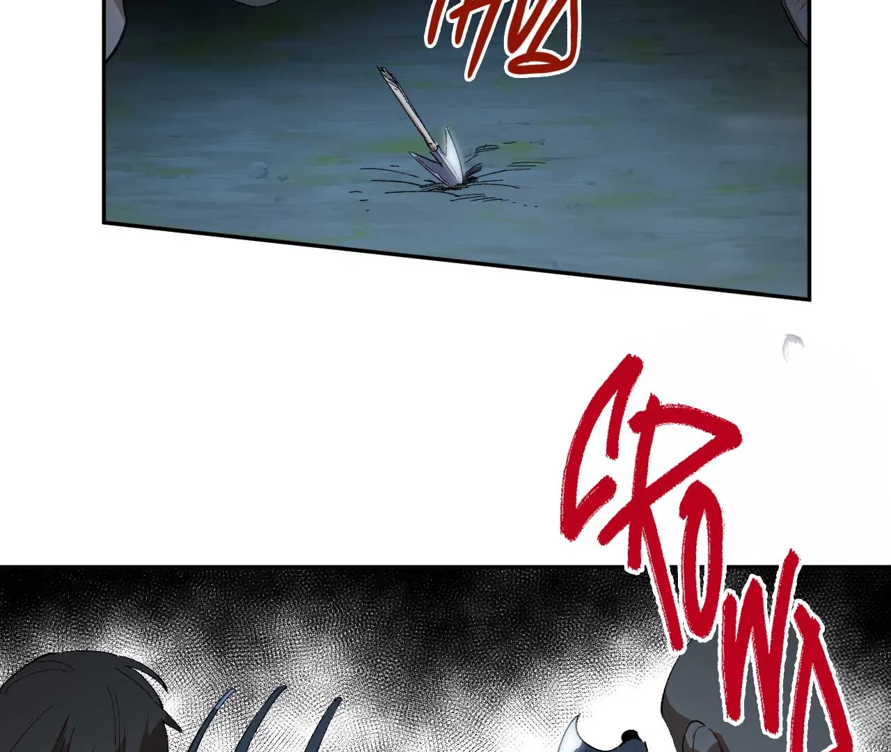 Queen of the Veil Chapter 14 – Page 69
