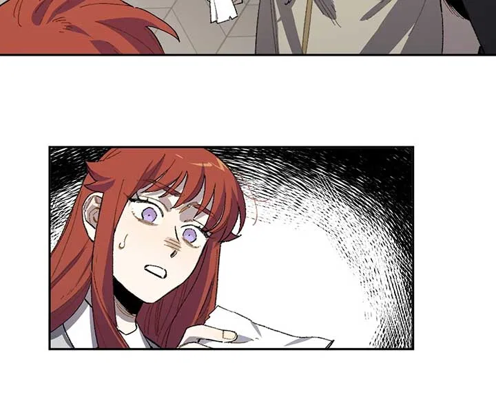 Queen of the Veil Chapter 13 – Page 25