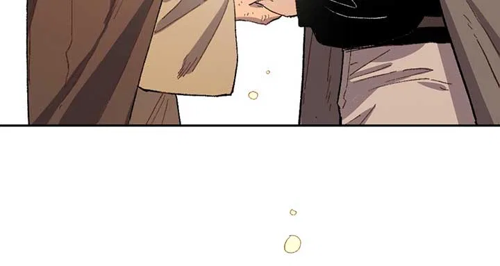Queen of the Veil Chapter 13 – Page 64