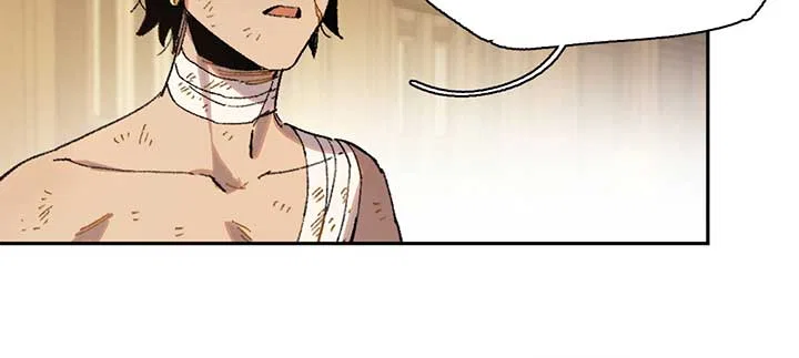 Queen of the Veil Chapter 12 – Page 16
