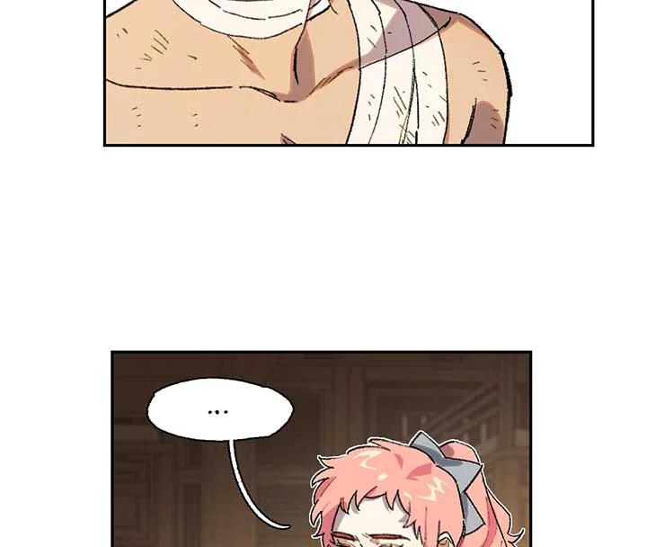 Queen of the Veil Chapter 12 – Page 18