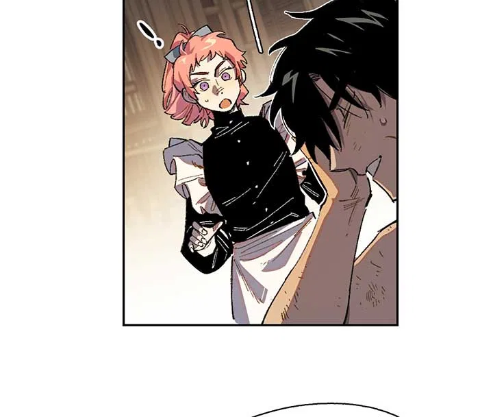 Queen of the Veil Chapter 12 – Page 27