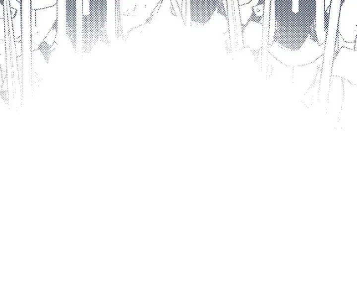 Queen of the Veil Chapter 12 – Page 44