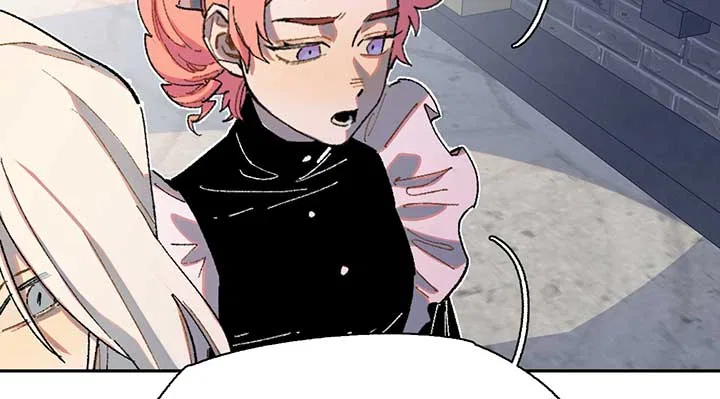 Queen of the Veil Chapter 12 – Page 47