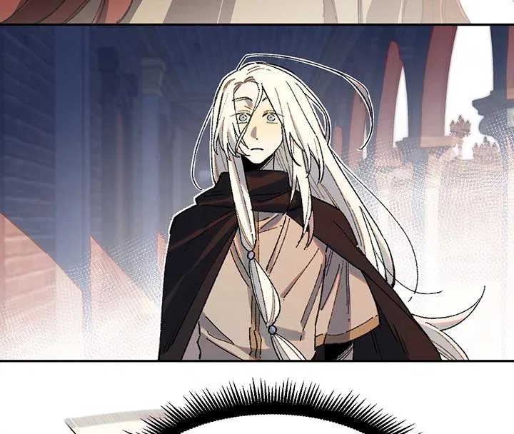 Queen of the Veil Chapter 12 – Page 63