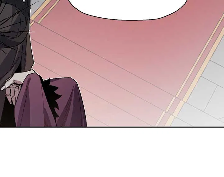 Queen of the Veil Chapter 11 – Page 28