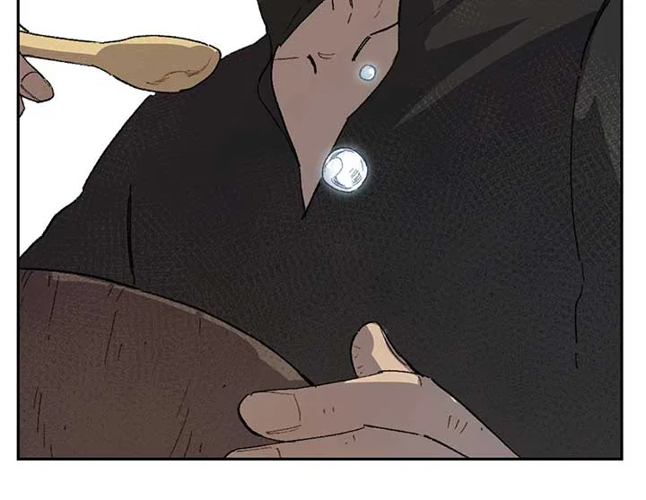 Queen of the Veil Chapter 11 – Page 64