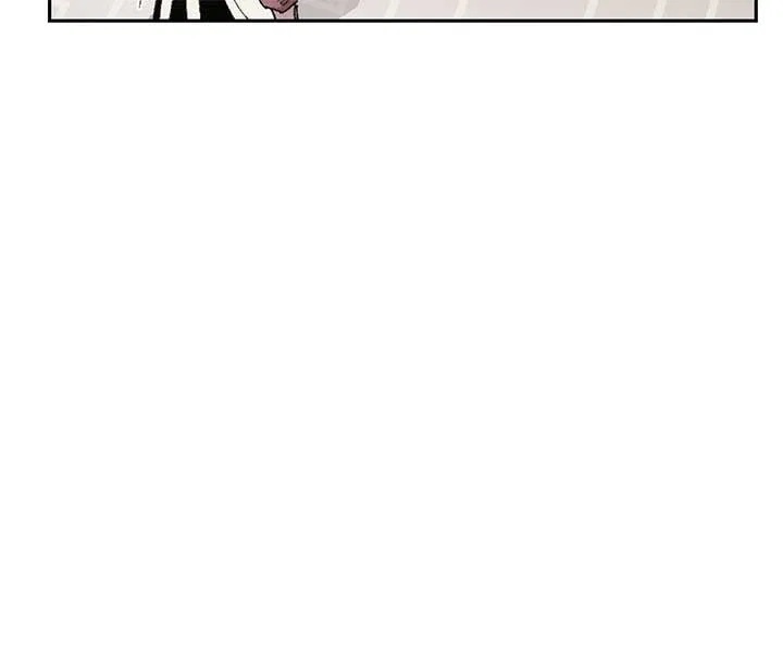 Queen of the Veil Chapter 10 – Page 33