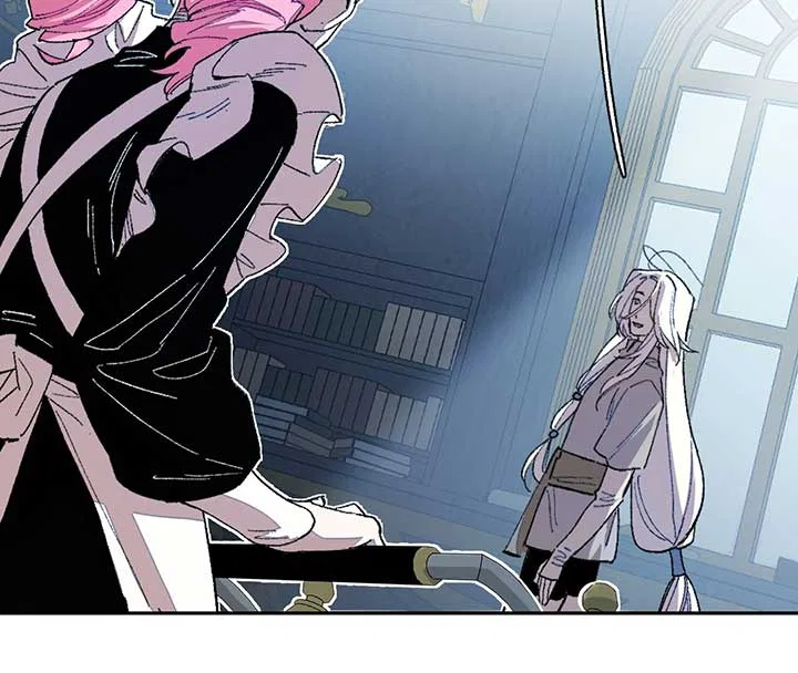 Queen of the Veil Chapter 10 – Page 44