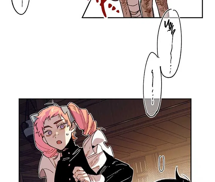 Queen of the Veil Chapter 10 – Page 60