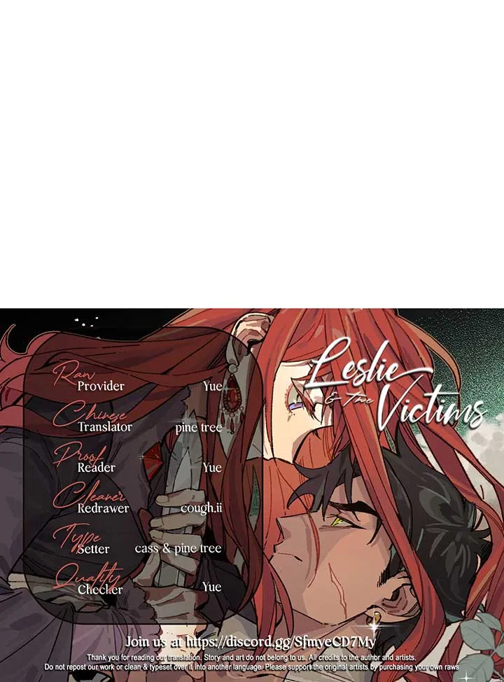 Queen of the Veil Chapter 10 – Page 68