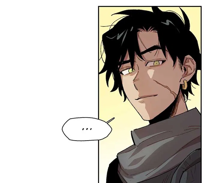 Queen of the Veil Chapter 9 – Page 13