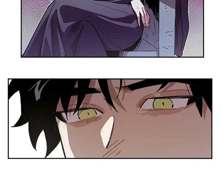 Queen of the Veil Chapter 9 – Page 24