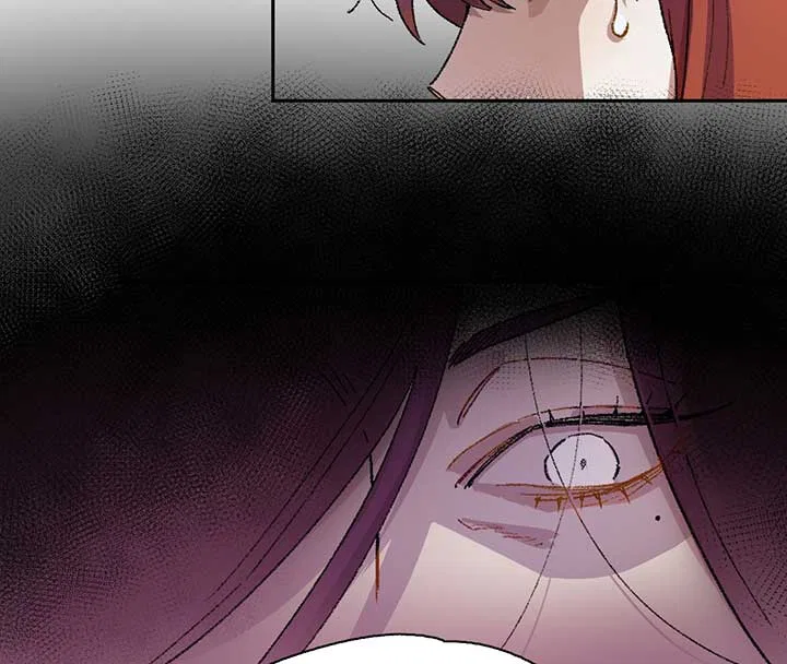 Queen of the Veil Chapter 9 – Page 28