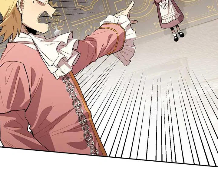 Queen of the Veil Chapter 9 – Page 60
