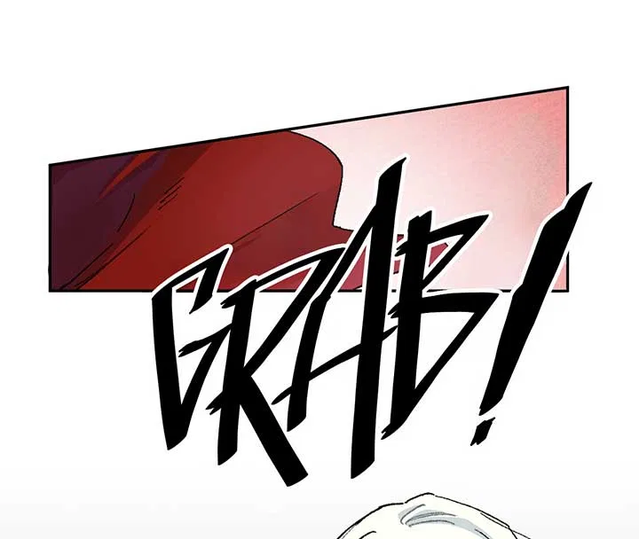 Queen of the Veil Chapter 8 – Page 14