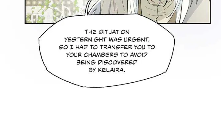 Queen of the Veil Chapter 7 – Page 18
