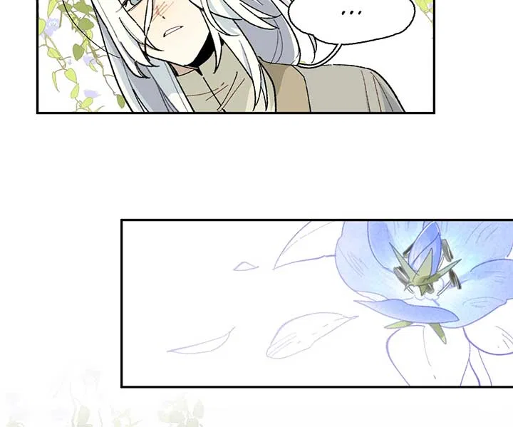Queen of the Veil Chapter 7 – Page 53