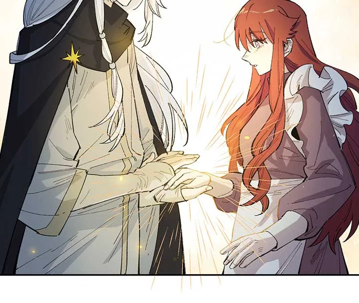 Queen of the Veil Chapter 6 – Page 16