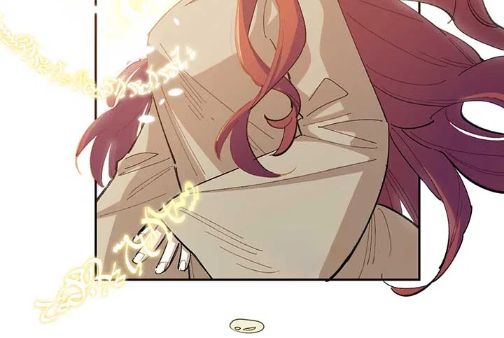 Queen of the Veil Chapter 6 – Page 44