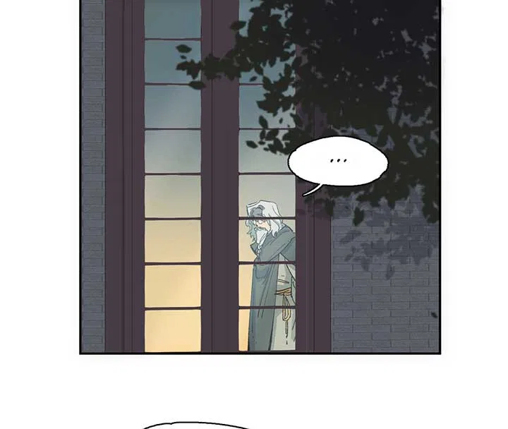 Queen of the Veil Chapter 6 – Page 71