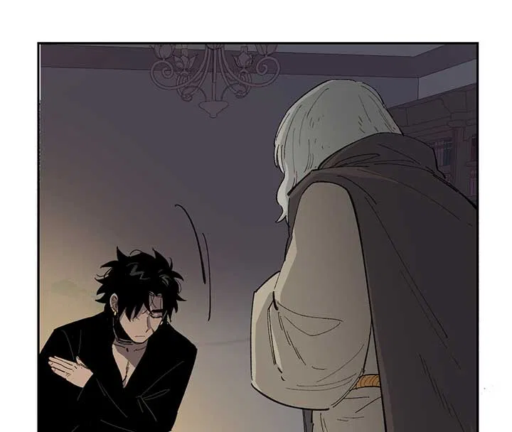 Queen of the Veil Chapter 6 – Page 86