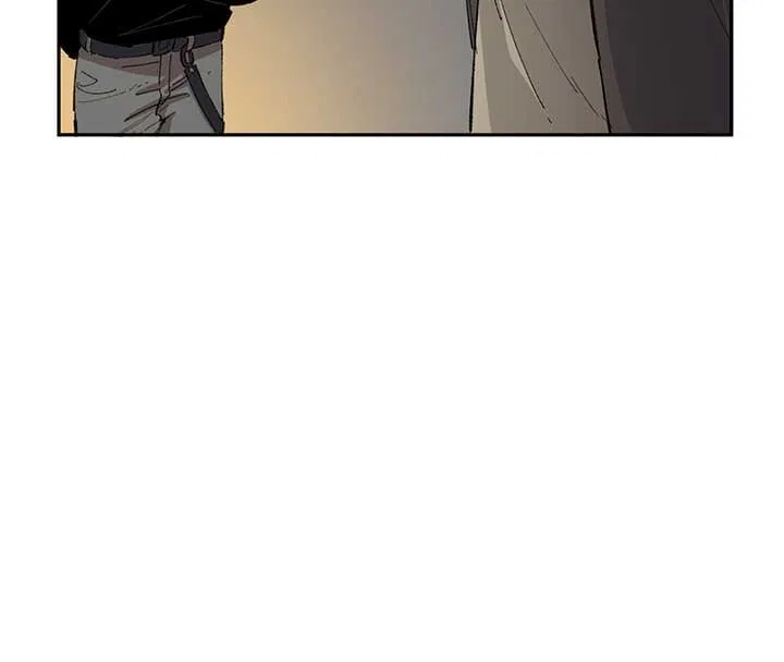 Queen of the Veil Chapter 6 – Page 87