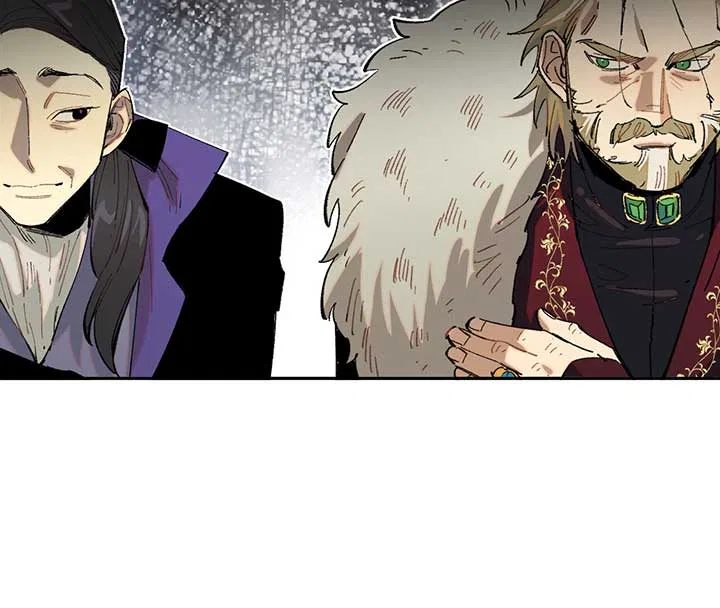 Queen of the Veil Chapter 5 – Page 23