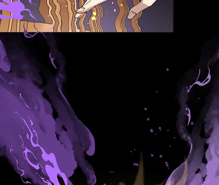 Queen of the Veil Chapter 5 – Page 80