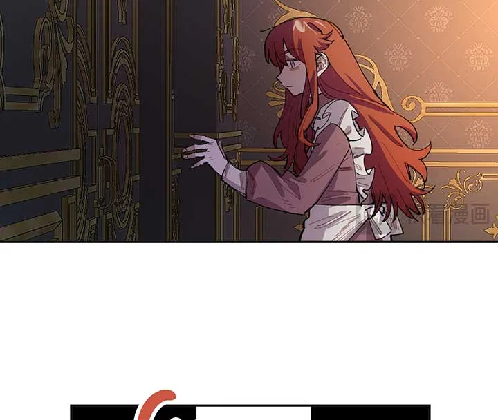 Queen of the Veil Chapter 5 – Page 89