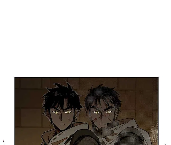 Queen of the Veil Chapter 4 – Page 1