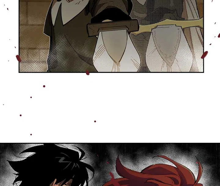 Queen of the Veil Chapter 4 – Page 2
