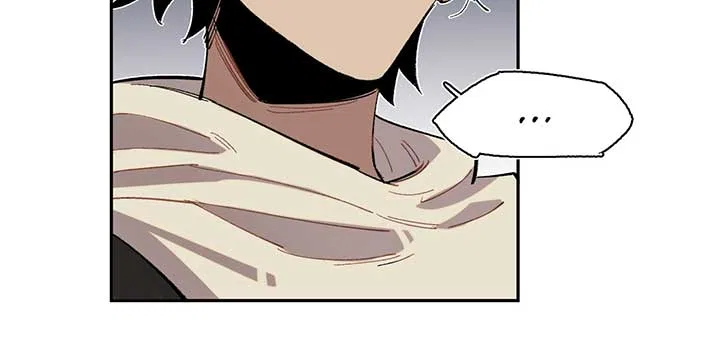 Queen of the Veil Chapter 4 – Page 73