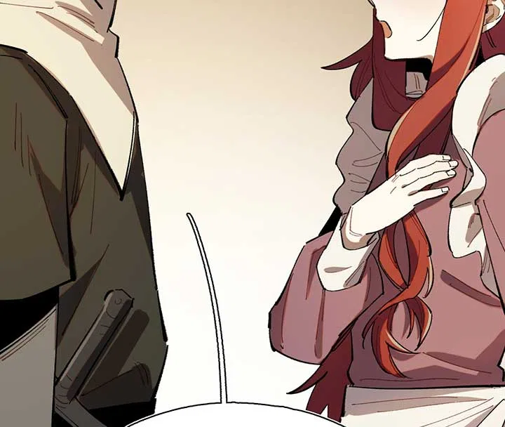Queen of the Veil Chapter 4 – Page 79