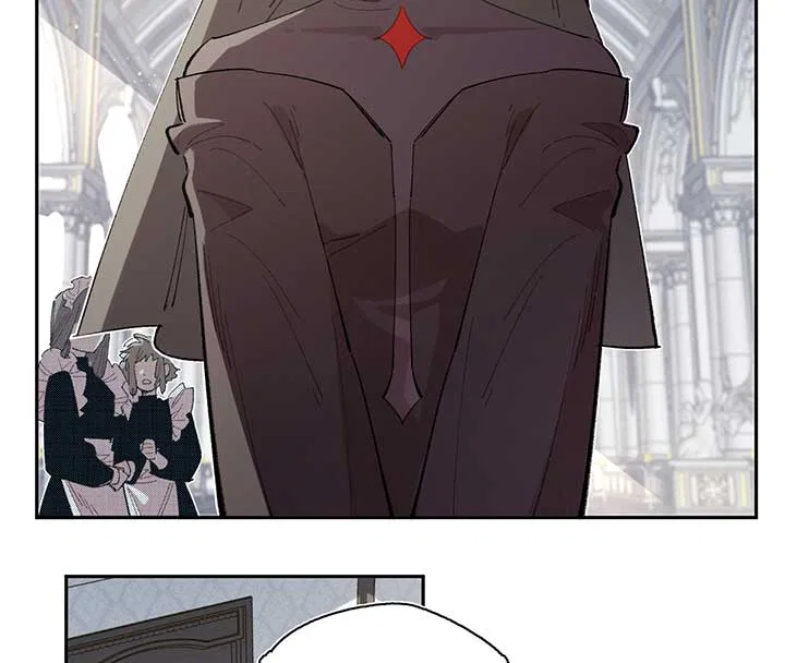 Queen of the Veil Chapter 3 – Page 5