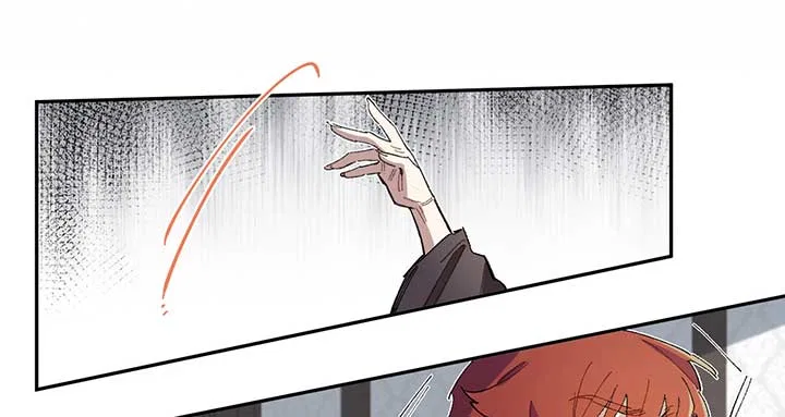 Queen of the Veil Chapter 3 – Page 38