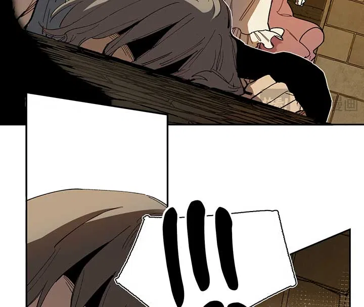 Queen of the Veil Chapter 3 – Page 69