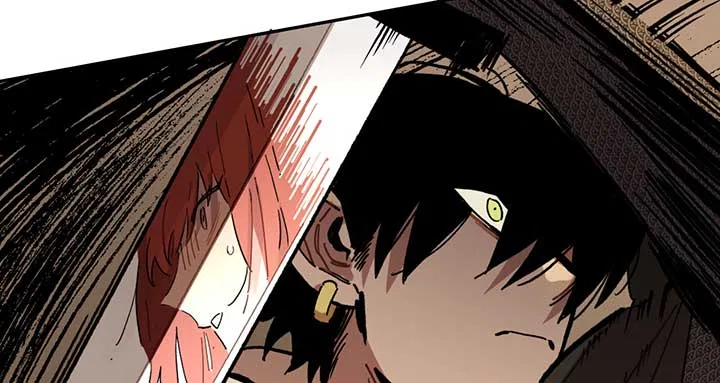 Queen of the Veil Chapter 3 – Page 75