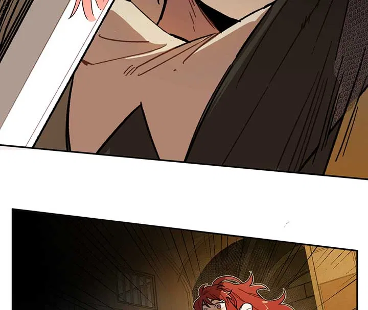 Queen of the Veil Chapter 3 – Page 76