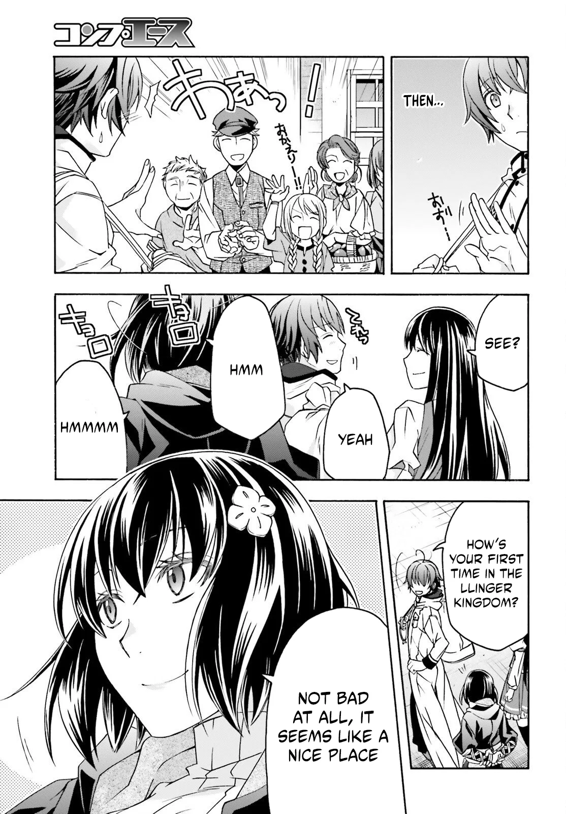 Anime – The Wrong Way to Use Healing Magic Chapter 90 – Page 3