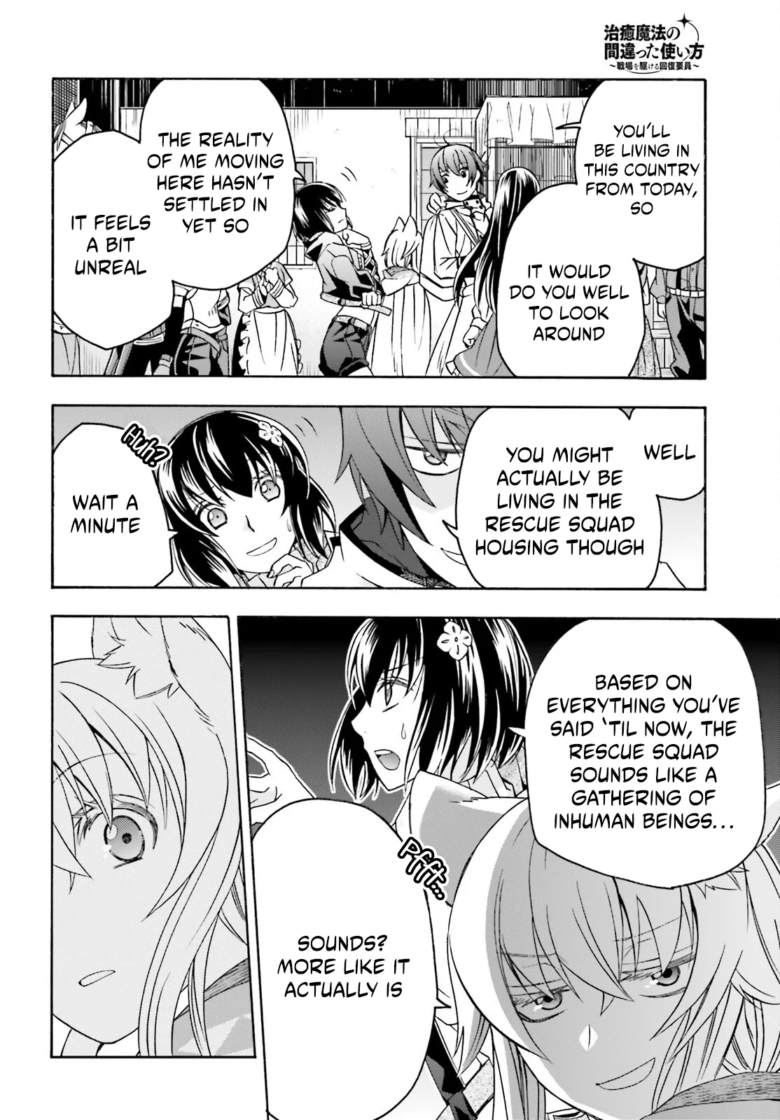 Anime – The Wrong Way to Use Healing Magic Chapter 90 – Page 4