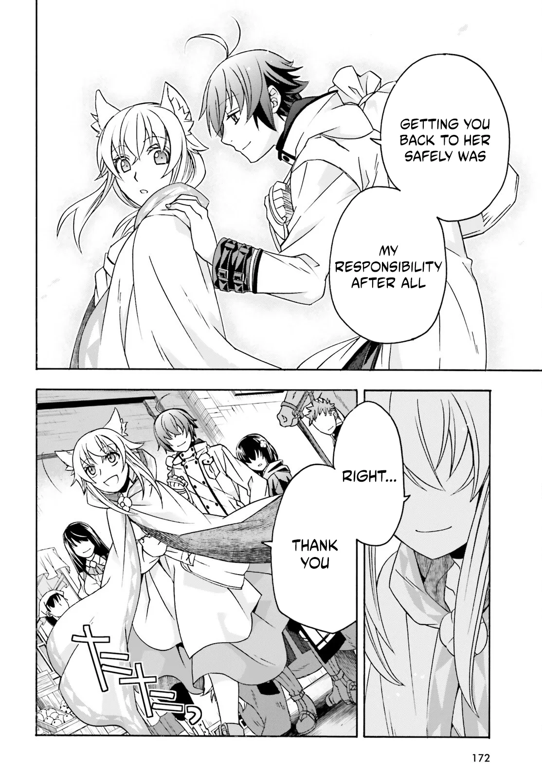 Anime – The Wrong Way to Use Healing Magic Chapter 90 – Page 6