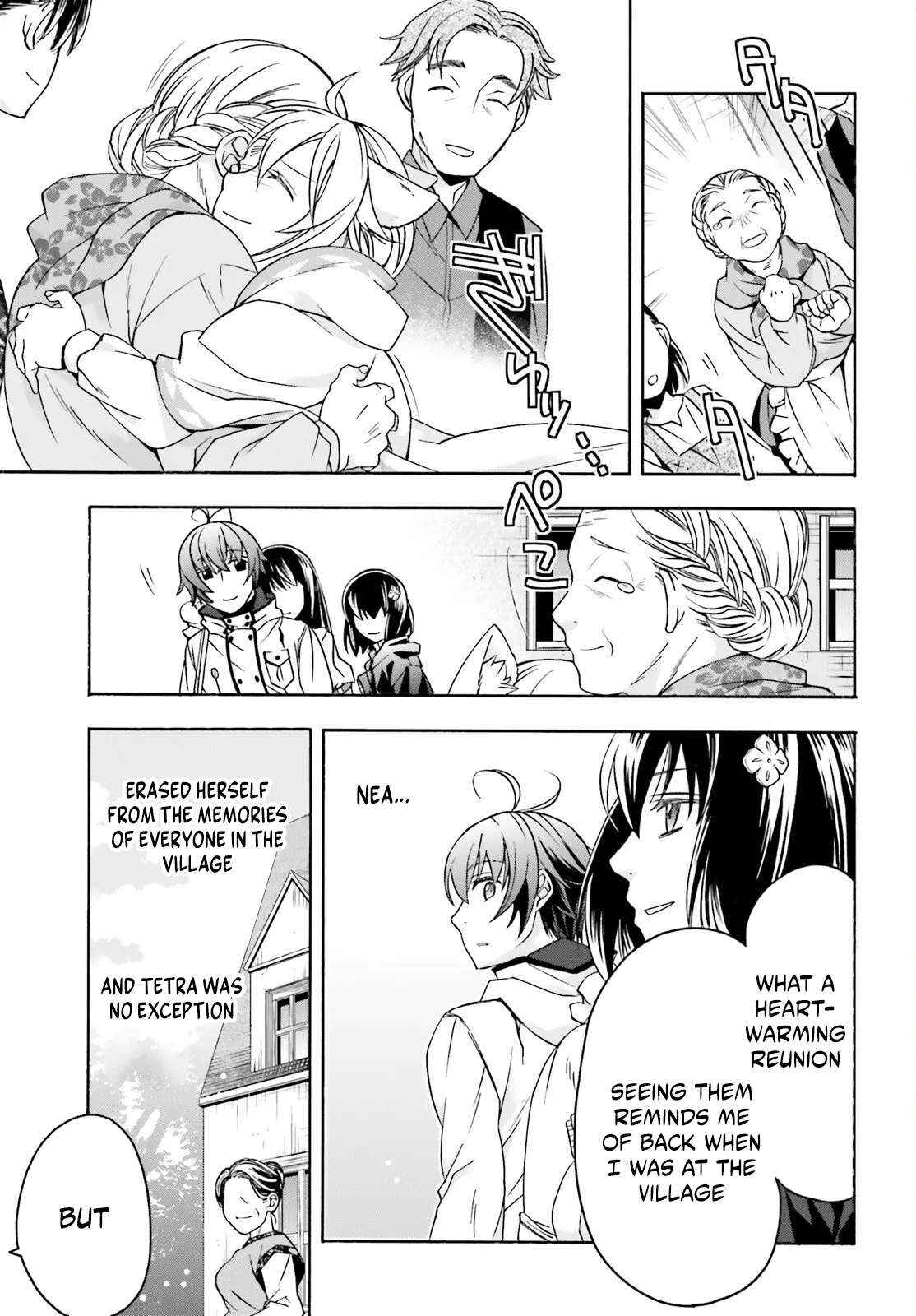 Anime – The Wrong Way to Use Healing Magic Chapter 90 – Page 7