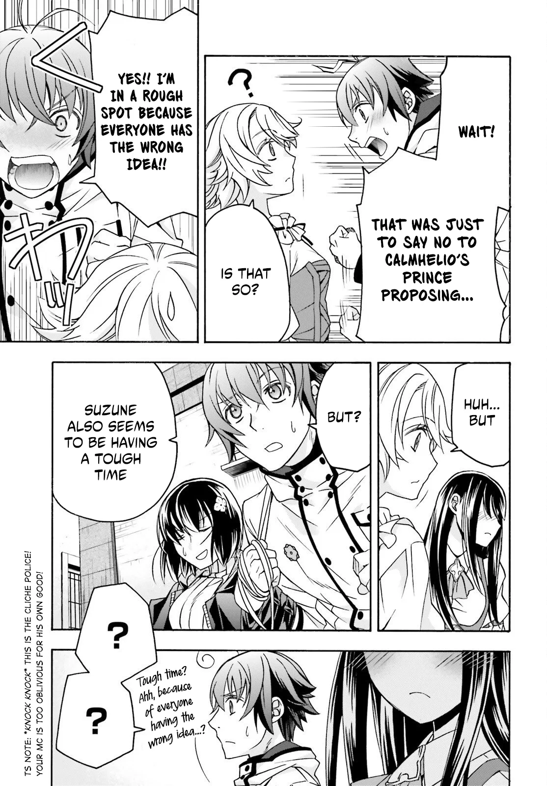 Anime – The Wrong Way to Use Healing Magic Chapter 90 – Page 13