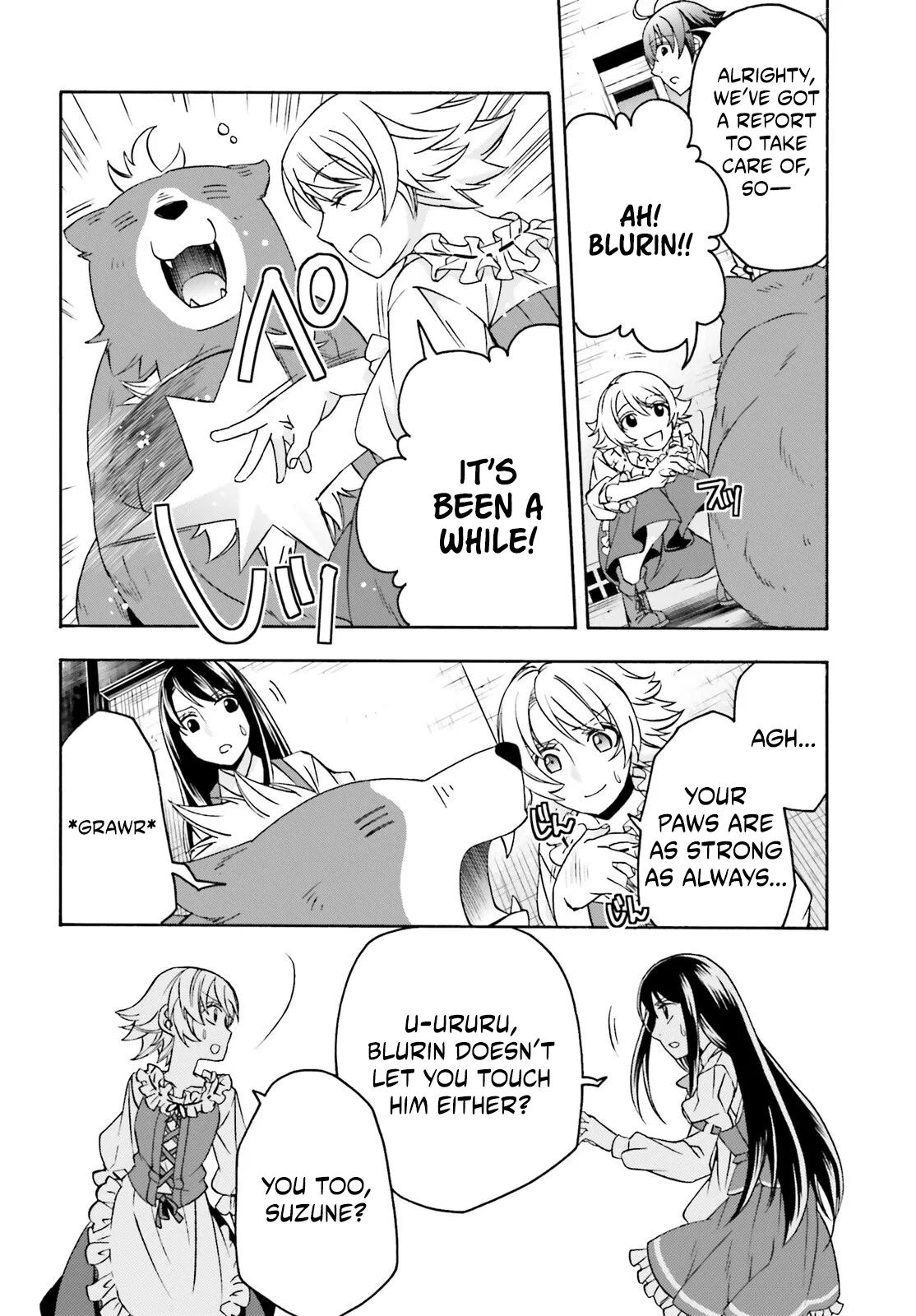 Anime – The Wrong Way to Use Healing Magic Chapter 90 – Page 16